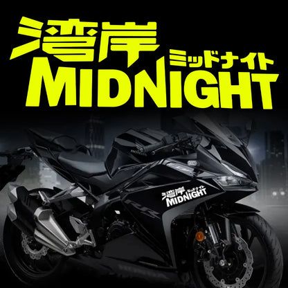 Decal de moto de minuit de Wangan